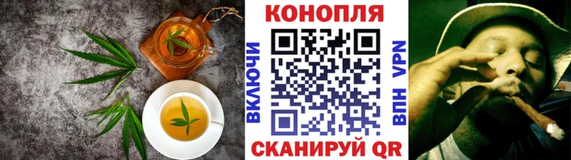 Cannafood марихуана  Купить где  Новоуральск 
