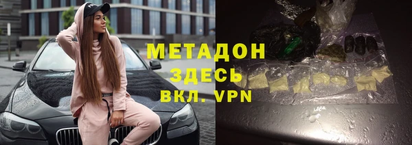 герыч Киреевск