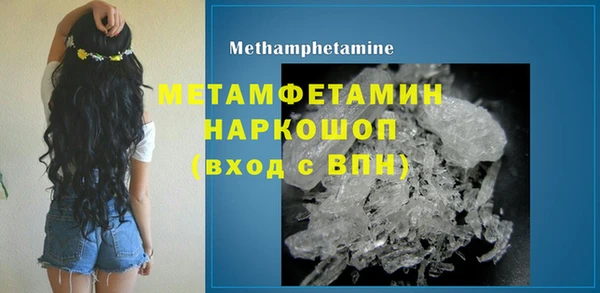 тгк Карпинск