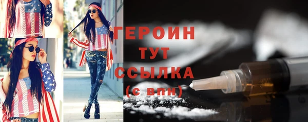 прущие крисы Касимов