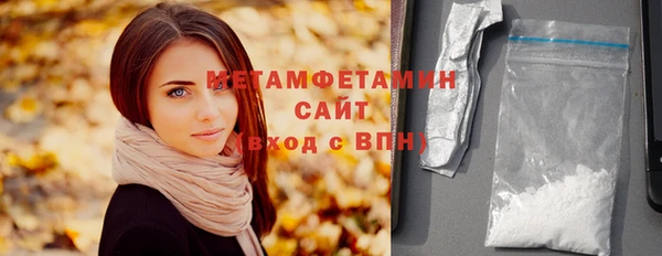 бутират Киренск