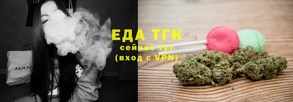 прущие крисы Касимов