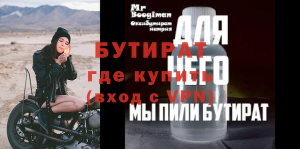 хмурый Кинешма