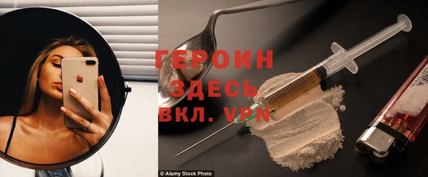 прущие крисы Касимов