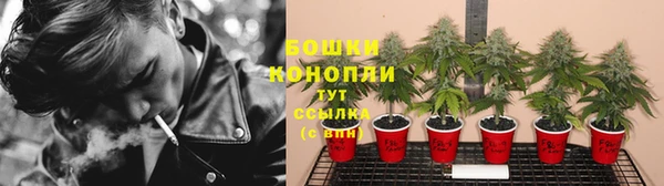 герыч Киреевск