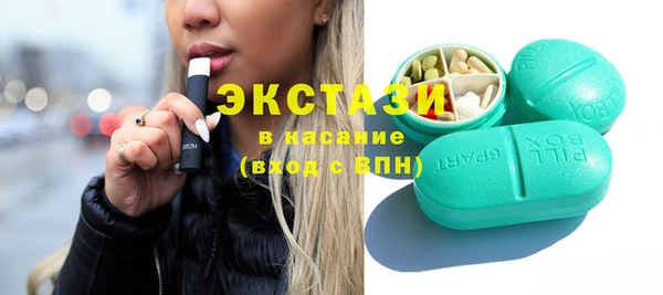 PSILOCYBIN Карталы