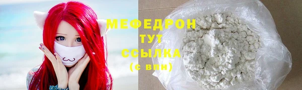 PSILOCYBIN Карталы