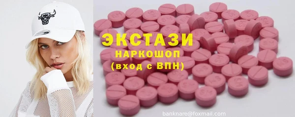 PSILOCYBIN Карталы