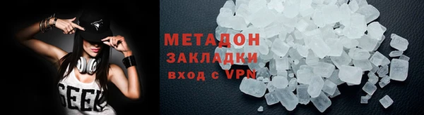 прущие крисы Касимов