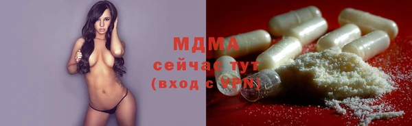 прущие крисы Касимов