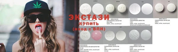хмурый Кинешма