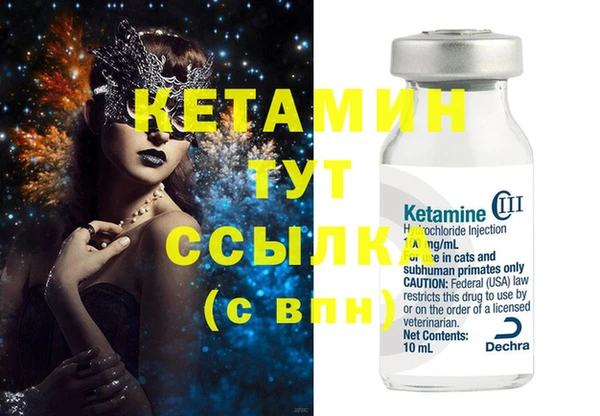 прущие крисы Касимов