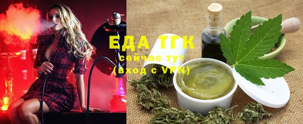 тгк Карпинск