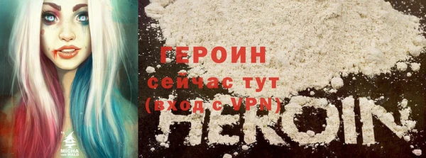 прущие крисы Касимов