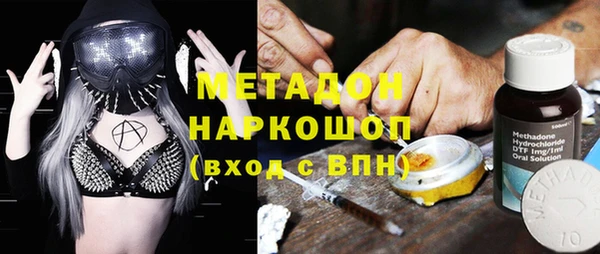 прущие крисы Касимов