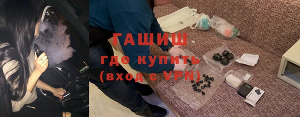 дурь Хадыженск
