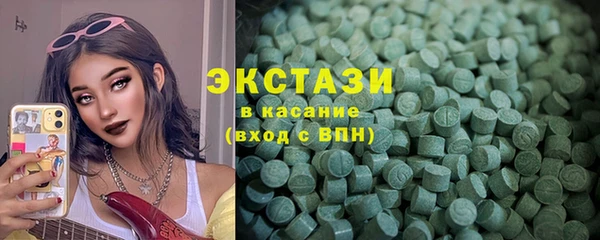 PSILOCYBIN Карталы