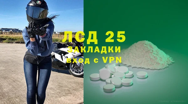 хмурый Кинешма