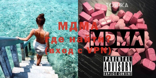 прущие крисы Касимов