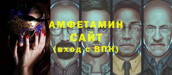 бутират Киренск