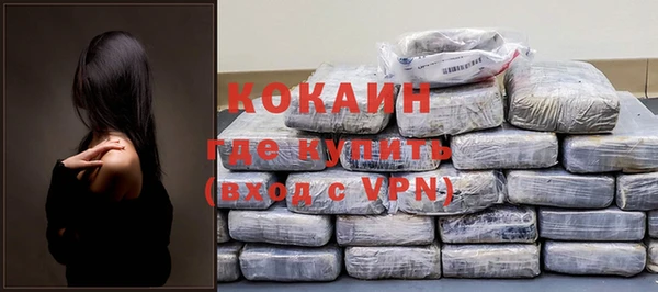 тгк Карпинск